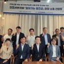 인천식품반찬 이미지