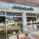 수로왕릉역(2번출구 옆) | [경상남도 김해시] <놀면 뭐하니?> 방영 전국 7대 에스프레소 맛집 '짹짹커피 김해수로왕릉점'