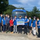 구룡포읍행정복지센터 이미지