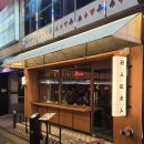 라스트춘선 홍대 이미지