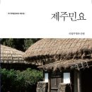 무형축산 이미지