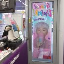 더벤티 파주금릉점