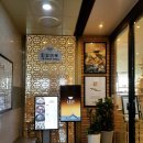 (주)옥푸드