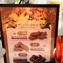 [장지 떡볶이 맛집] 두끼 NC가든파이브점 "두끼 타코야끼/돈코츠라멘 후기,국물떡볶이 맛집"