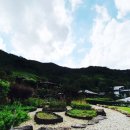 지리산흙집세상 네이버블로그