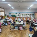 주식회사다문화