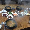 경호추어탕 이미지