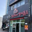 경산로 L 이미지