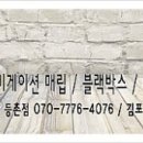 등촌점현대자동차 이미지