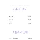 에이바헤어 면목역점 이미지