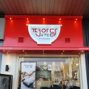 아담인테리어 - 익산시 고봉로18길 73-4 | 아담인테리어