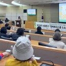 복지 헤럴드경제