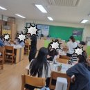 울산초등학교병설유치원 이미지