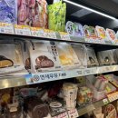 CU 분당삼환점 네이버블로그