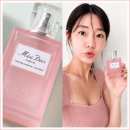 명품헤어 - 중랑구 | 디올 명품 헤어미스트 후기 은은한 향으로 데일리템 추천드려요