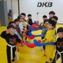 디케이비(DKB) 네이버블로그