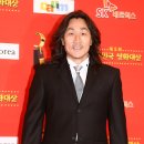 뉴해모수