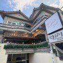 사림동110 | 창원 카페 사림동 맛집 <메리스도넛샵>