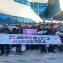 양주2동분회 이미지