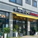 마장로79번길 이미지