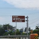 케이9모텔 네이버블로그
