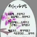 읽을마음 이미지
