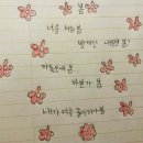 책방늘봄