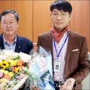 화순군산림조합 이미지