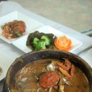 진일축산 한국일보