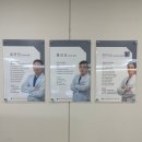 나의 출산일기(동대문구 린여성병원/자연분만/린산후조리원/맘스뷰티/린치과/린피부과)