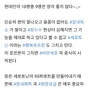 크린톡