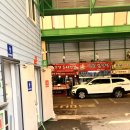 꼬마짱 | 증평 시장 맛집 별미 6가지맛 꼬마김밥과 가성비 짱 떡튀닭강정