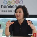만두왕 아시아경제