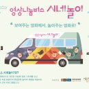 부천덕산초 이미지