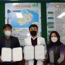 해남종합병원 이미지