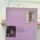 순천-63호 이미지