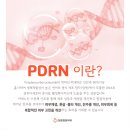 대청정문약국 이미지