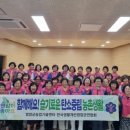 영암군농업기술센터 미디어투데이