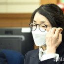 &#39;헌정사 최초 구속기소 전직 영부인&#39; 김건희, 오늘 보석 심문 이미지