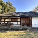 푸른가든민박 이미지