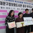 동대문장애인종합복지관 이미지