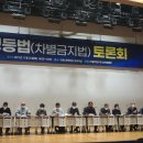 복음기독의원 이미지