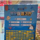대구분식 이미지