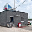 소래새우 공중화장실 네이버블로그