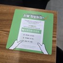 일품대패 진접점 이미지