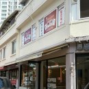 레인카페 - 세종특별자치시 조치원8길 16 | 레인카페
