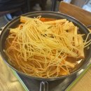 산본즉떡