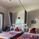 건강마사지 | 치앙마이 빠이 마사지 팟차린 건강마사지 후기 (오일마시지 300바트 가성비 미쳤다)