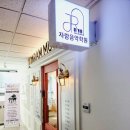 자람음악학원