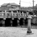 수표교